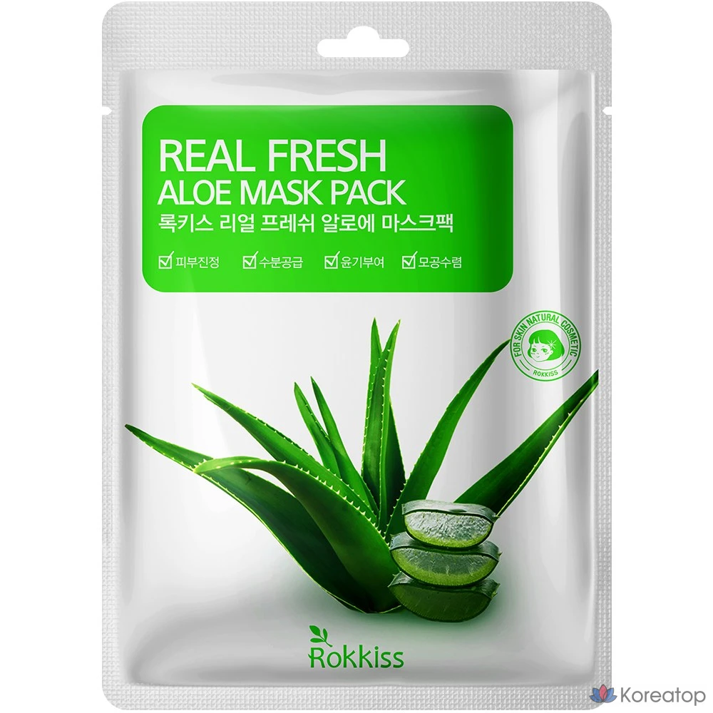 Набор масок Wonjin's Real Fresh Mask Pack: ледниковая вода 10 пенсов + коллаген 10 пенсов + масло чайного дерева 10 пенсов + алоэ 10 пенсов + зеленый чай 10 пенсов, 1 шт., 50 штук.