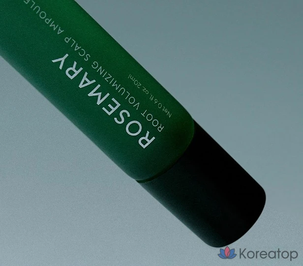 Ампула для придания объема коже головы с экстрактом корня розмарина Aromatica, 20 мл, 1 шт.