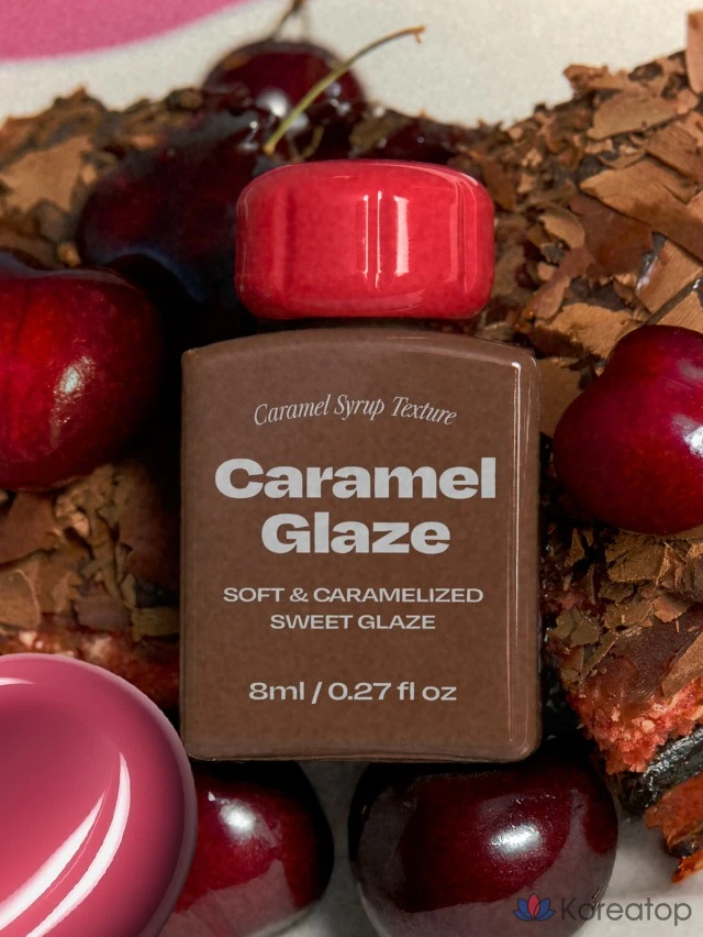 Глосс для губ ALTERNATIVE STEREO Caramel Glaze Lip Gloss, оттенок 07 Black Cherry, 1 шт., фото 3
