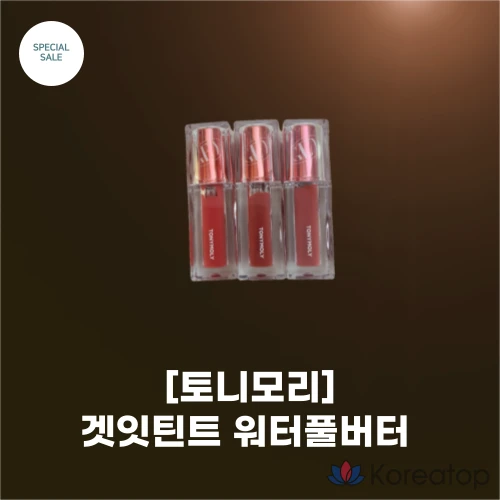 Tony Moly Waterful Butter Tint, #25 LastRose, 1 шт.