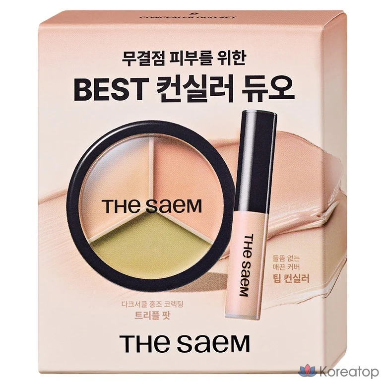 Набор консилеров The Saem Cover Perfection Concealer Duo Set B, 1 шт., 03 Correct Up Beige + 1.0 Clear Beige