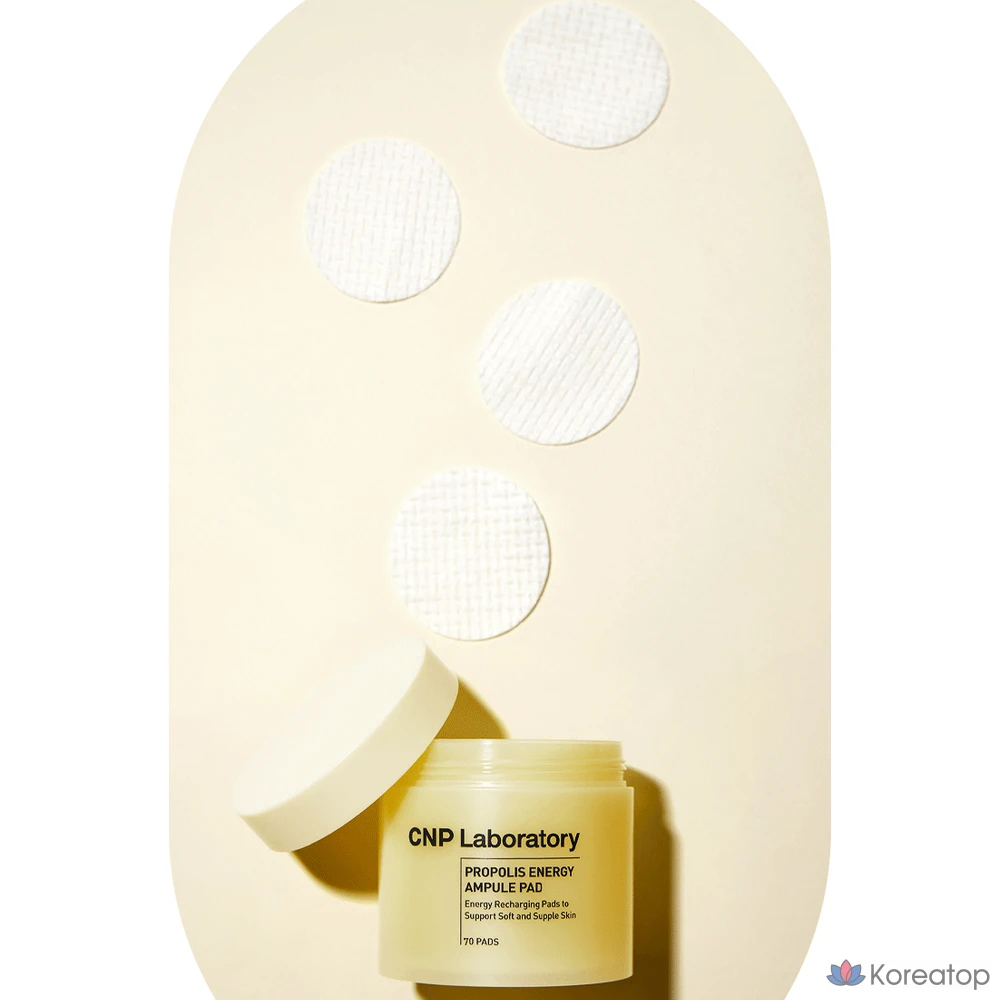 Ампулы-прополисы CNP Cha &amp; Park с прополисом, 160 мл, 70 листов, 1 упаковка.