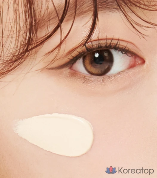 Солнцезащитная база Cellfusion C Neutral Tone-Up Sun Base SPF50+ PA++++, 40 мл, 1 шт.