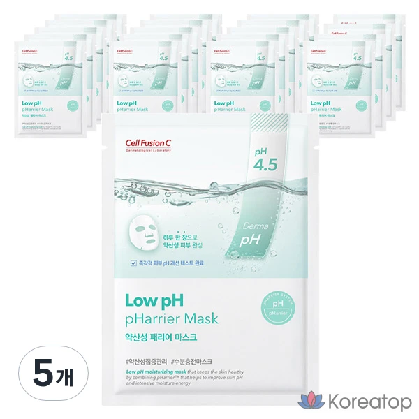 Набор мягких кислотных масок для лица Cellfusion C, 20 штук, 5 упаковок.