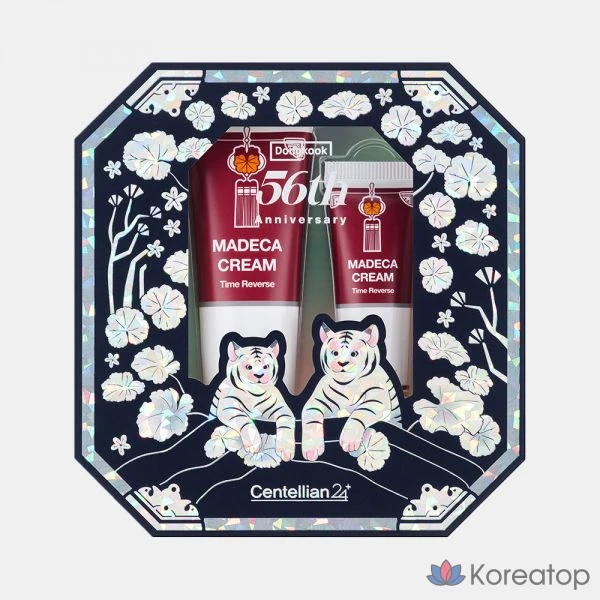 Centellian24 Madeca Cream Time Reverse 56th Anniversary Edition 50ml + 15ml / Centella asiatica TECA Freckle Relief Anti-Aging Moisturizing Elasticity