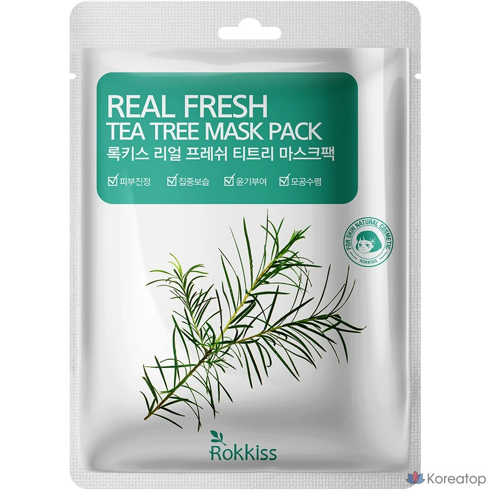 Набор масок Wonjin's Real Fresh Mask Pack: ледниковая вода 10 пенсов + коллаген 10 пенсов + масло чайного дерева 10 пенсов + алоэ 10 пенсов + зеленый чай 10 пенсов, 1 шт., 50 штук.