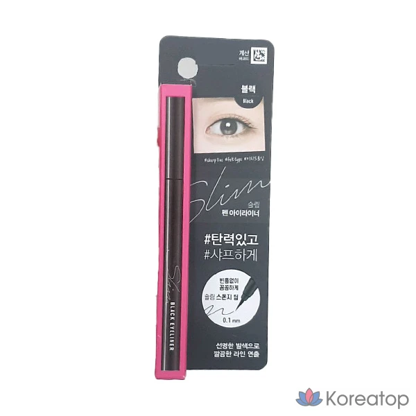 Тонкая подводка для глаз в форме ручки, черная, 1 шт.