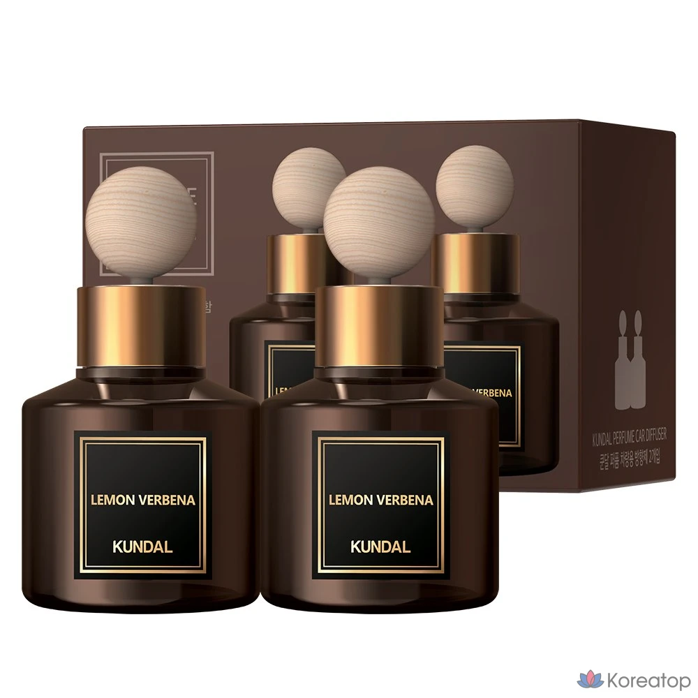Автомобильный диффузор для духов Kundal, 75 мл, 2 шт., деревянные шарики-палочки, 2 шт., цитрус вербены, 2 комплекта.