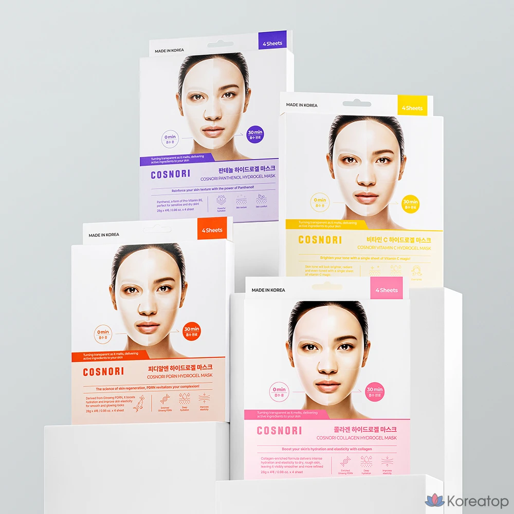 Гидрогелевые маски Cosnori PDRN, упаковка из 4 и 5 штук., фото 5