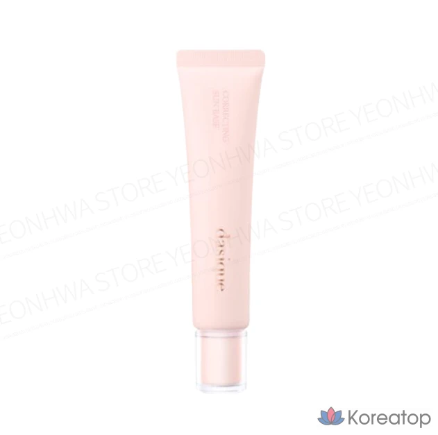 Солнцезащитная корректирующая база под макияж Dasique, 30 мл, оттенок 01 Rosy Pink, 1 шт.
