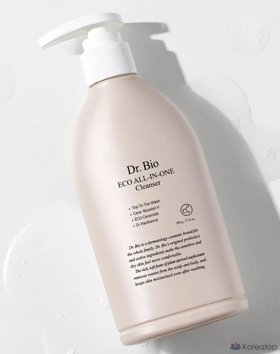 Набор Dr. Bio All-in-One Cleanser for Babies 500 г + лосьон 100 г (4 набора), фото 5