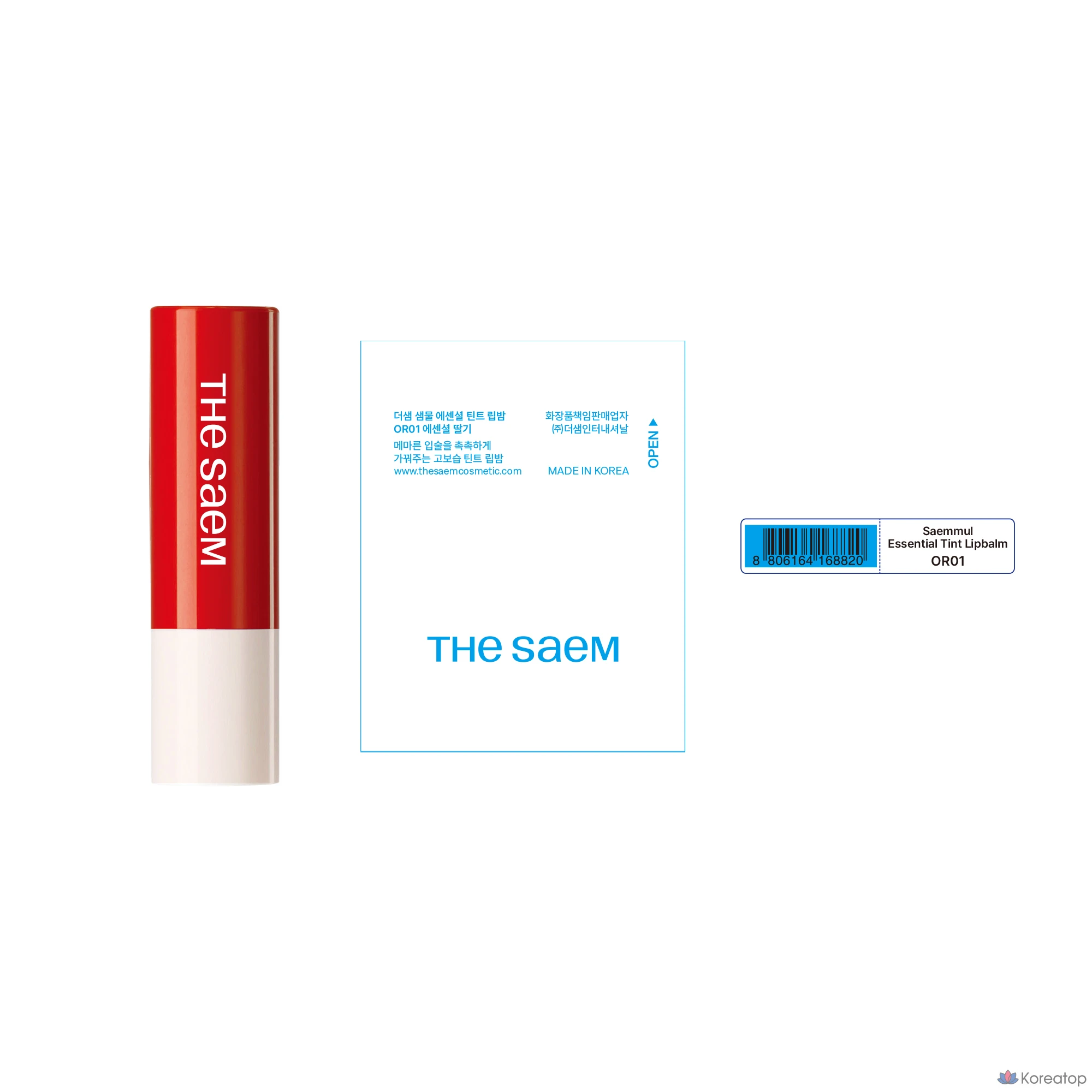 Бальзам для губ The Saem Sammul Essential Tint Lip Balm, OR01, 4 г, 1 шт., фото 2