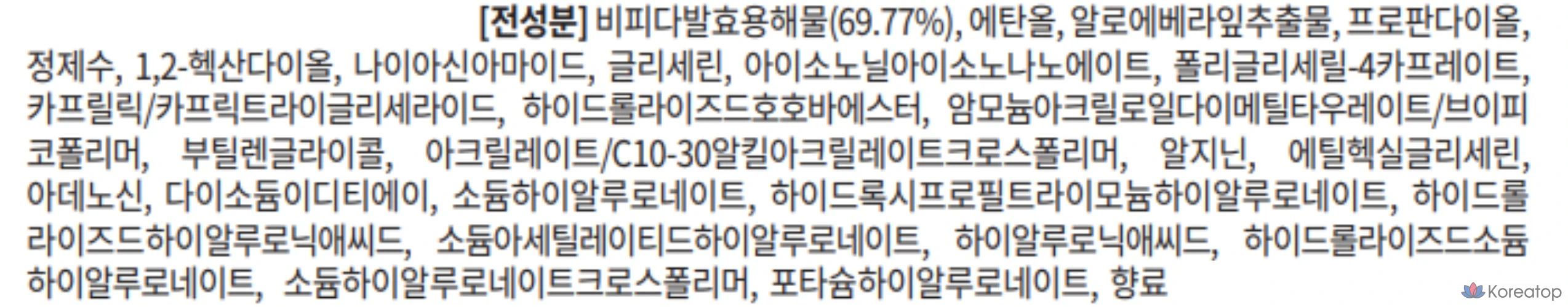 Сыворотка для очищения пор Derma Factory Real Vera, 80 мл, 1 шт., фото 5