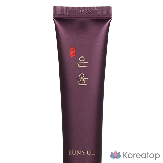 Eunyul Premium Herbal Cream + Eye Cream, 5 наборов, фото 4