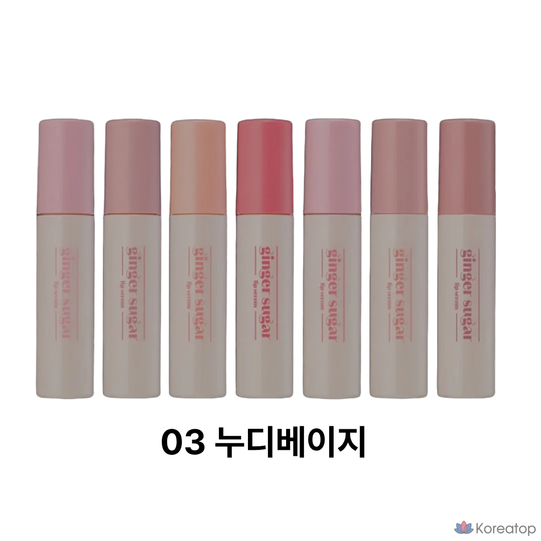 Сыворотка для губ Etude House Ginger Sugar Lip Serum Ultra-Adherent Color Lip Serum, оттенок 03 Nude Beige, 1 шт.