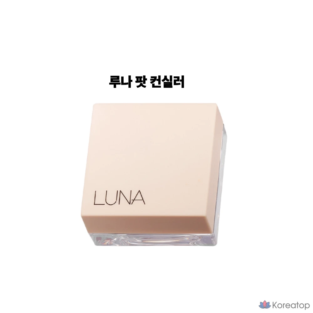 Luna Concealer Pot 7г, №21, 1 шт.