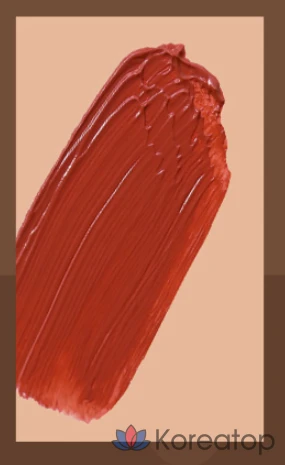 Forencos Tattoo Medium Velvet Tint, 30 Maroon, 1 шт., фото 5