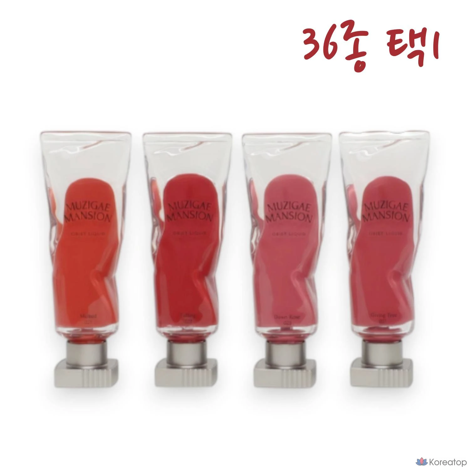 Тинт для губ Muzigae Mansion Objet Liquid Tint, оттенок 016 AFTER, 6 мл, 1 шт.