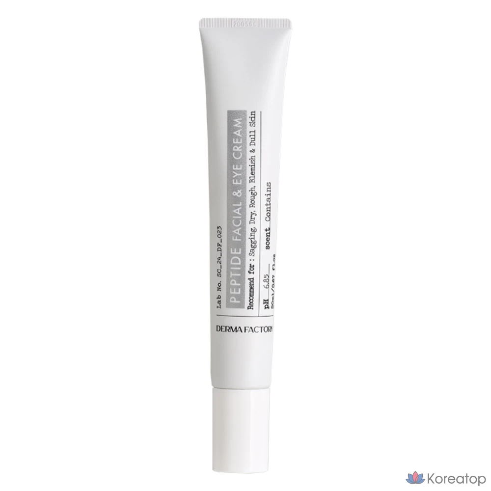 Пептидный крем для лица и глаз Derma Factory, 20 мл, 1 шт.