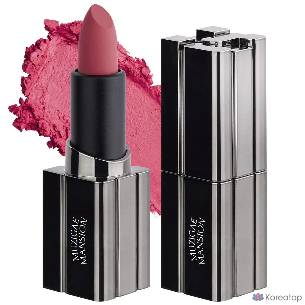 Помада Rainbow Mansion Moodwear Blur, 8 цветов, 1 шт., 006 RUFFLE