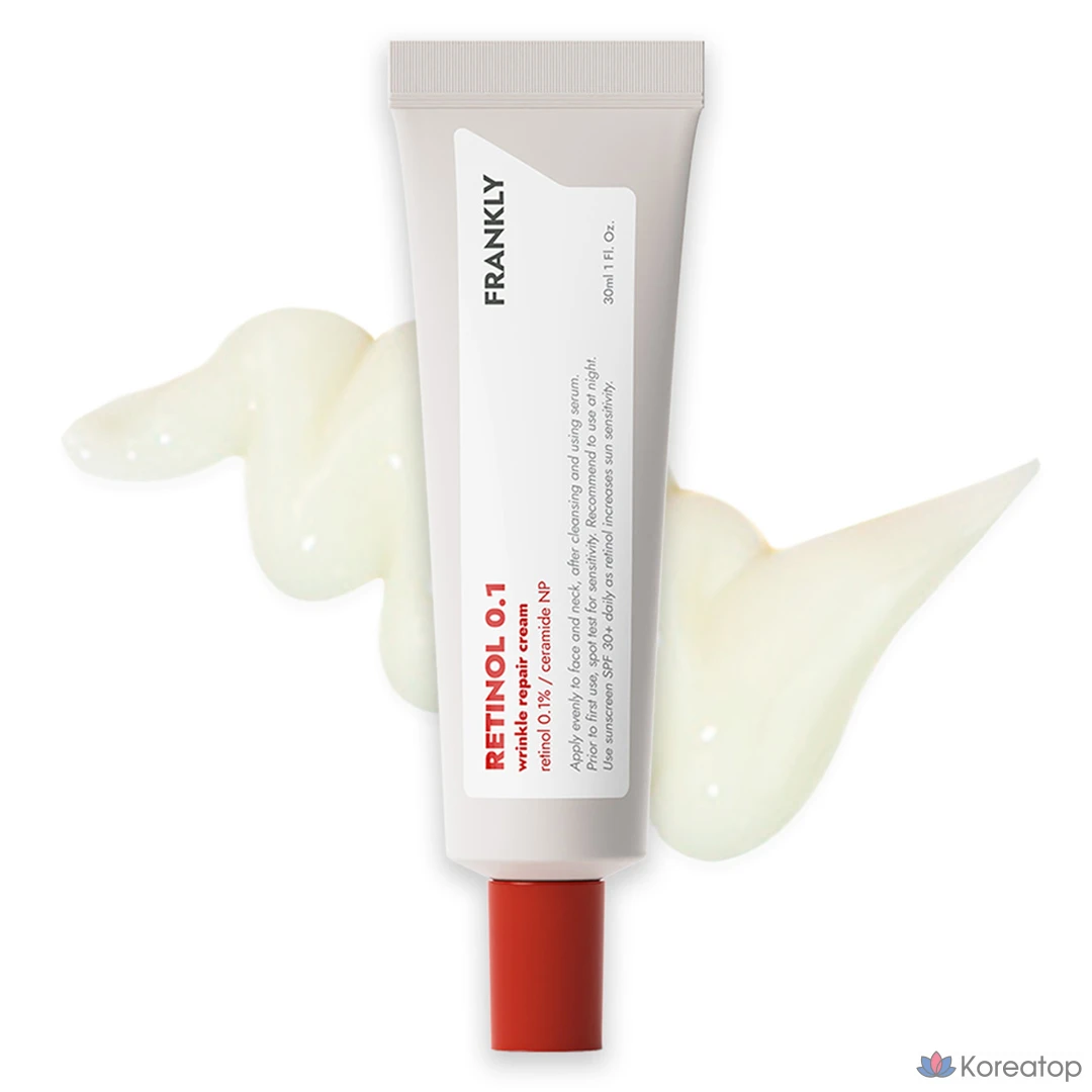 Frankly Retinol 0.1, 30 мл, 1 шт.