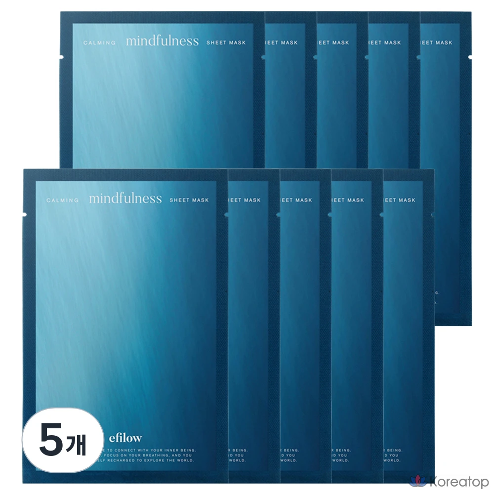 Набор успокаивающих масок для медитации Efilow, 10 штук, 5 упаковок.