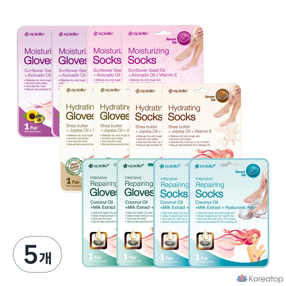 Набор масок для рук и ног Epielle: увлажняющие 4 компонента + питательные 4 компонента + восстанавливающие 4 компонента, 5 штук.