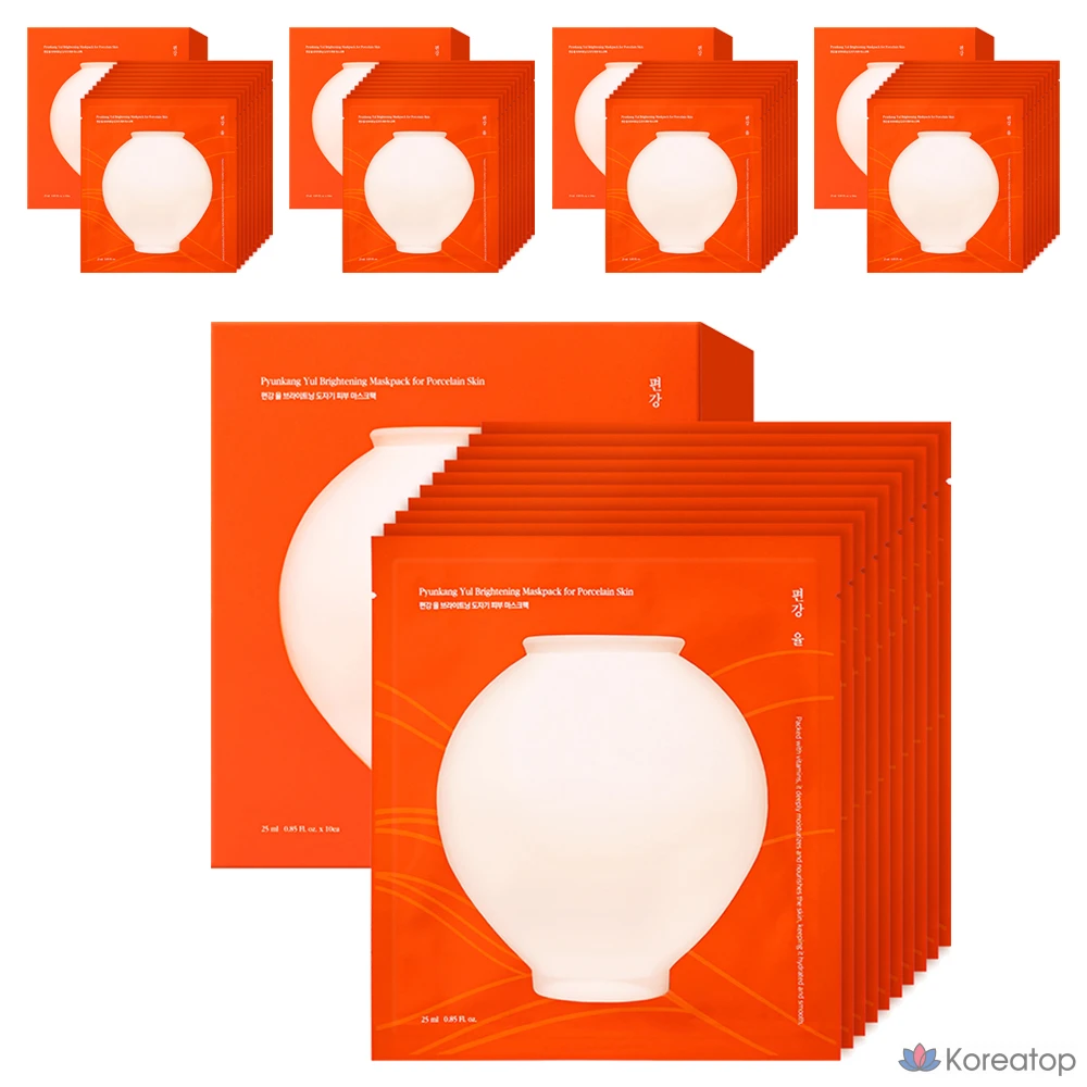 Набор осветляющих фарфоровых масок для лица Pyungang Yul, 5 и 10 штук.