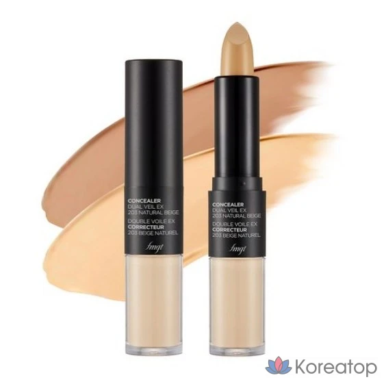 Консилер FMGT Dual Veil, 1 шт., N203 Натуральный бежевый