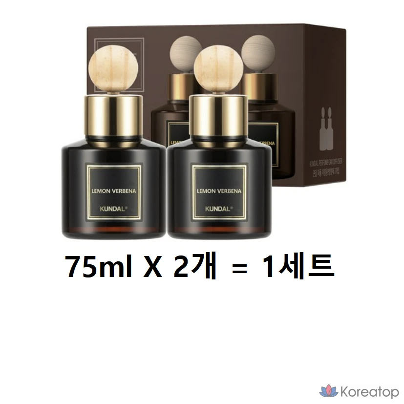 Автомобильный диффузор для духов Kundal, 75 мл, 2 шт., 2 деревянные палочки с ароматом "Цветочный сад", 5 комплектов.