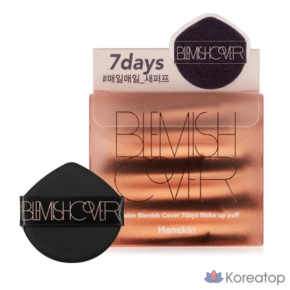 Набор из 7 спонжей для маскировки недостатков кожи HANSKIN Blemish Cover 7days Puff, смешанный, 1 шт.