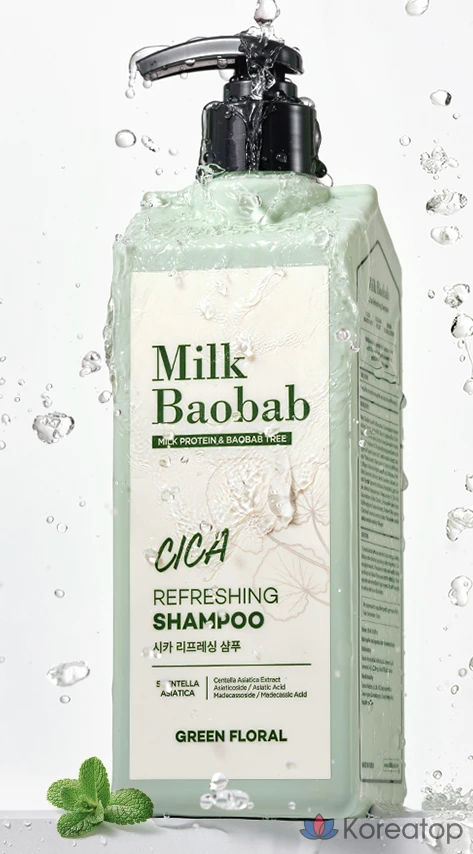 Освежающий шампунь Milk Baobab Cica с зеленым цветочным ароматом, 500 мл, 1 шт.