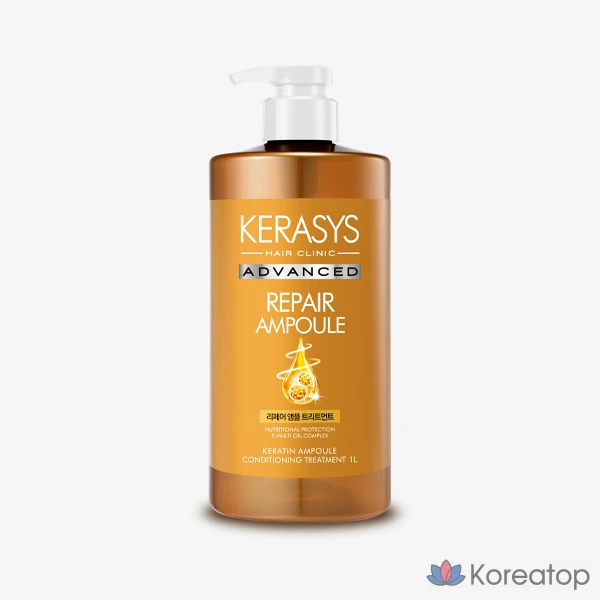 Средство для восстановления кожи KeraSys Advanced Repair в ампулах, 1 л, 1 шт., фото 2