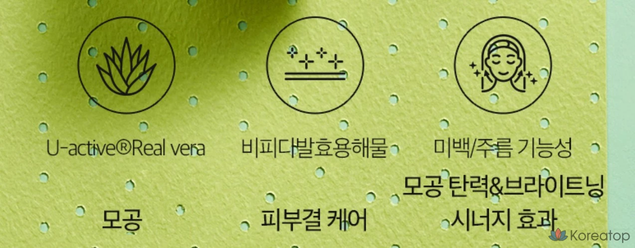 Сыворотка для очищения пор Derma Factory Real Vera, 80 мл, 1 шт., фото 6