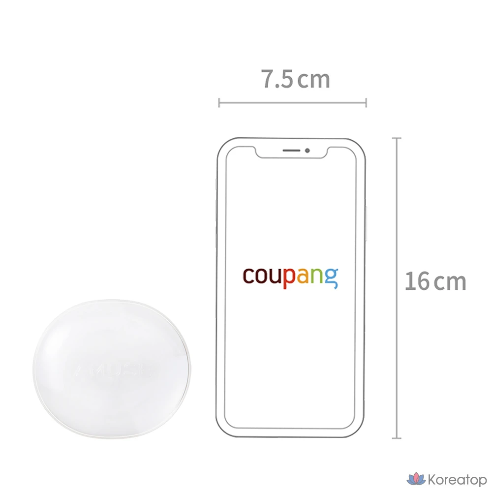 AMUSE Ceramic Skin Perfector Cushion 15 г, 01 Фарфор, 1 шт.