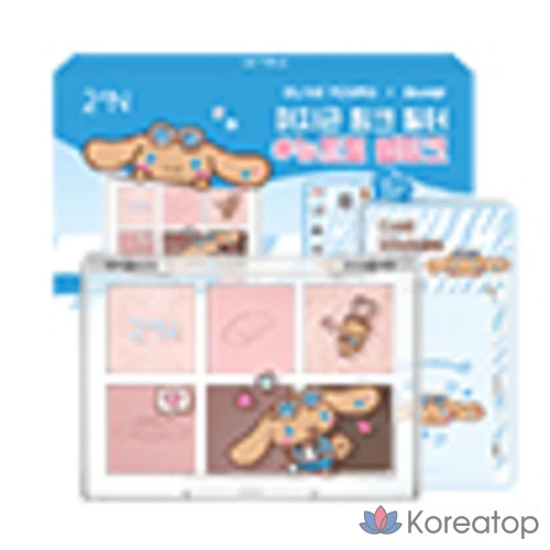 Палетка теней для век 2an Better Me Eye Palette, оттенок 02 Fairy, 14 цветов, 1 шт.