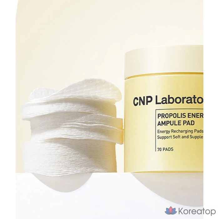 Ампулы-прополисы CNP Cha &amp; Park с прополисом, 160 мл, 70 листов, 1 упаковка.