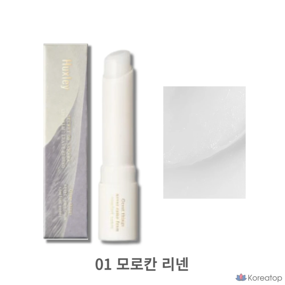 Бальзам для губ Huxley Leave Behind Moisturizing, Hydrating, Glowing Care, 005_5 Marrakech Sunset, 3 г, 1 шт., фото 2