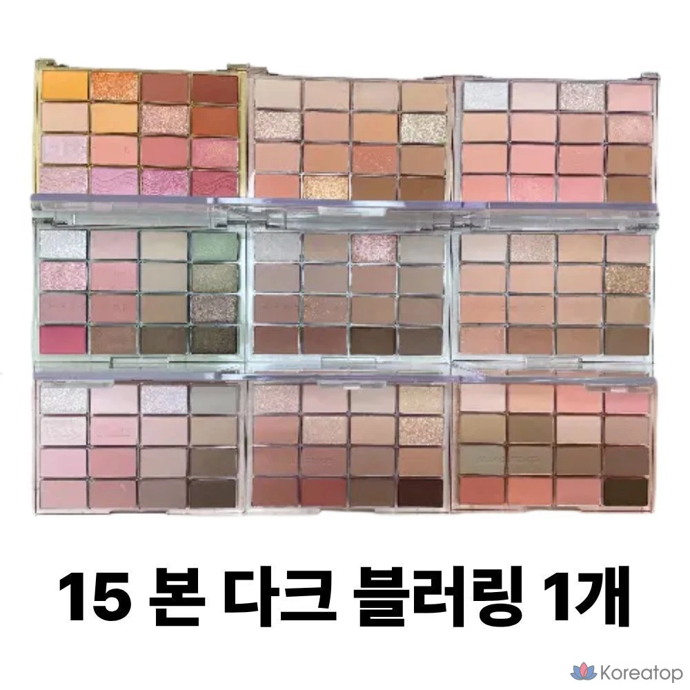 Палетка теней для век WAKEMAKE High-Purpose Soft Blurring Long-Lasting Eye Palette Tone Spectrum Color Match Palette Vivid Pearl Shade Makeup, #15 Bone Dark Blurring, 1 шт.