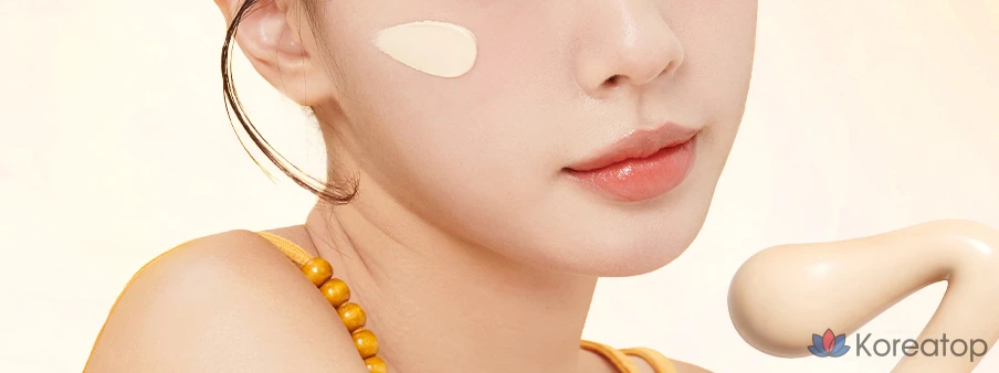 Солнцезащитная база Cellfusion C Neutral Tone-Up Sun Base SPF50+ PA++++, 40 мл, 1 шт.