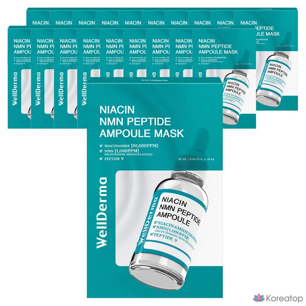 Маска-ампулы WellDerma с ниацином NMN и пептидами, 10 штук, 2 упаковки.