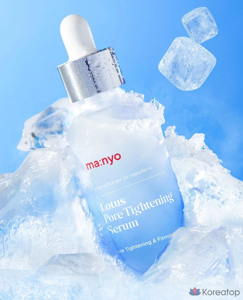Manyo Factory Сыворотка для сужения пор Lotus, 55 мл, 1 шт.