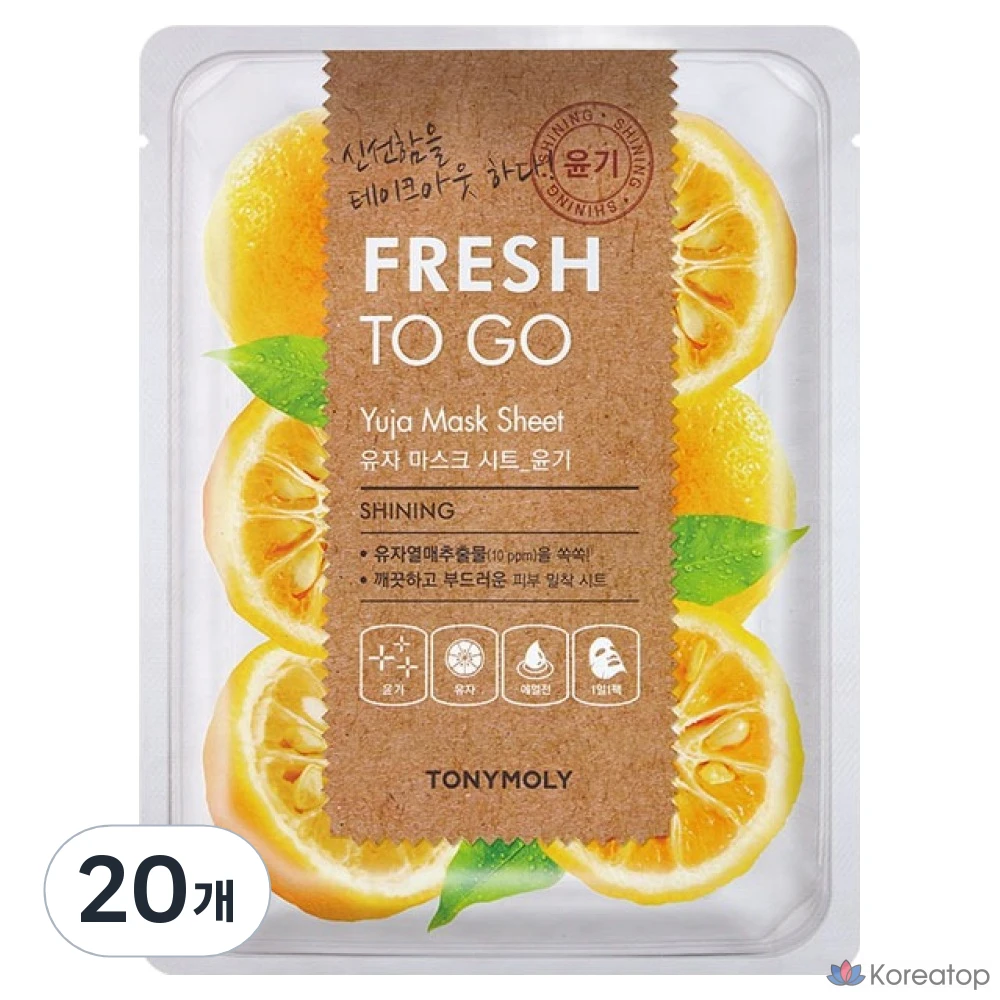 Тканевые маски для лица Tony Moly Fresh To Go с экстрактом юдзу, 1 упаковка, 20 штук.