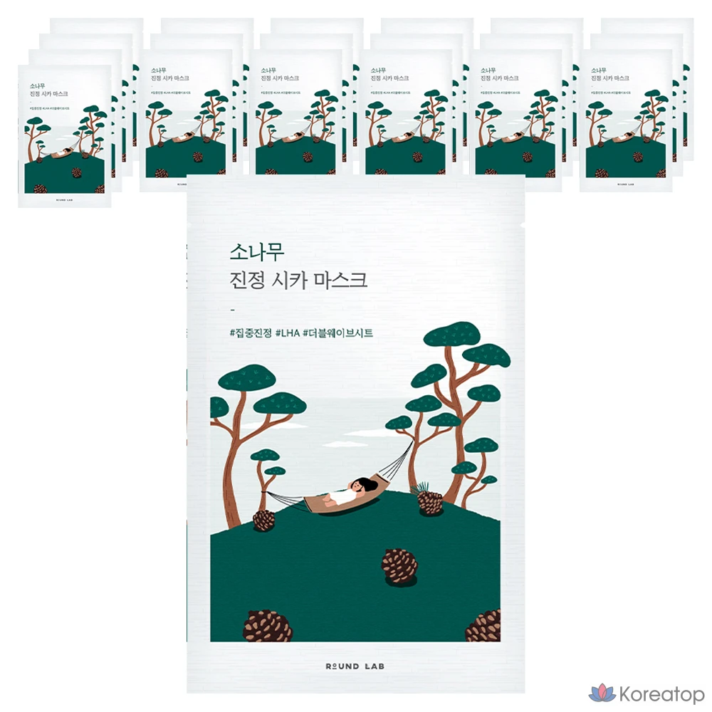 Успокаивающая маска для лица Round Lab Pine Calming Cica Mask, 1 упаковка, 20 штук