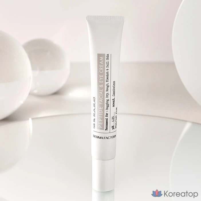 Пептидный крем для лица и глаз Derma Factory, 20 мл, 1 шт.
