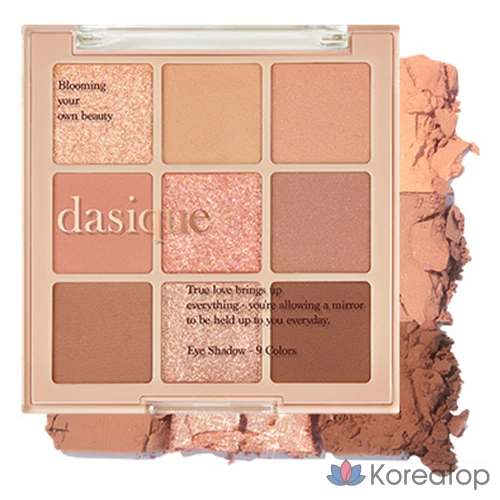 Палетка теней Dasique, оттенок 05 Sunset Mulee, 1 шт.