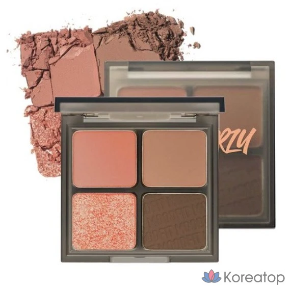 Палетка теней MERZY Mood Fit, S2 JOYFUL CORAL, 1 шт.