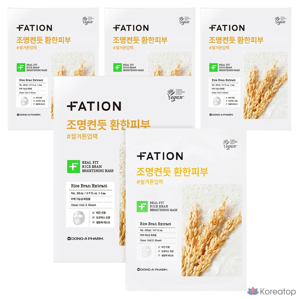 Осветляющая маска для лица Party On Real Fit с рисовыми отрубями, 23 мл, 5 шт., 4 шт.