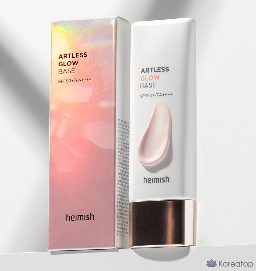 Heimish Artless Glow Base SPF50+ PA++++, 40 мл, 1 шт.