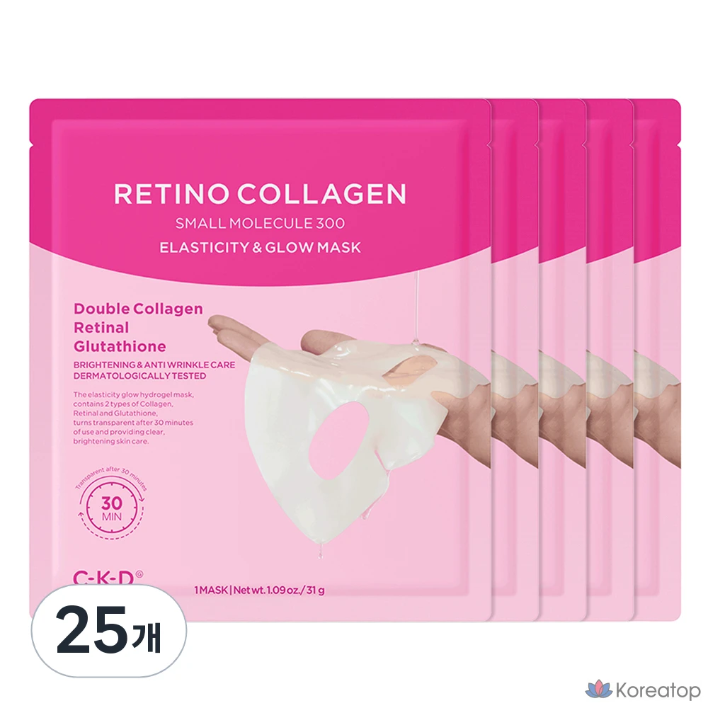 CKD Chong Kun Dang Health CKD Retino Collagen Elasticity Glow Mask Pack, 1 упаковка, 25 штук